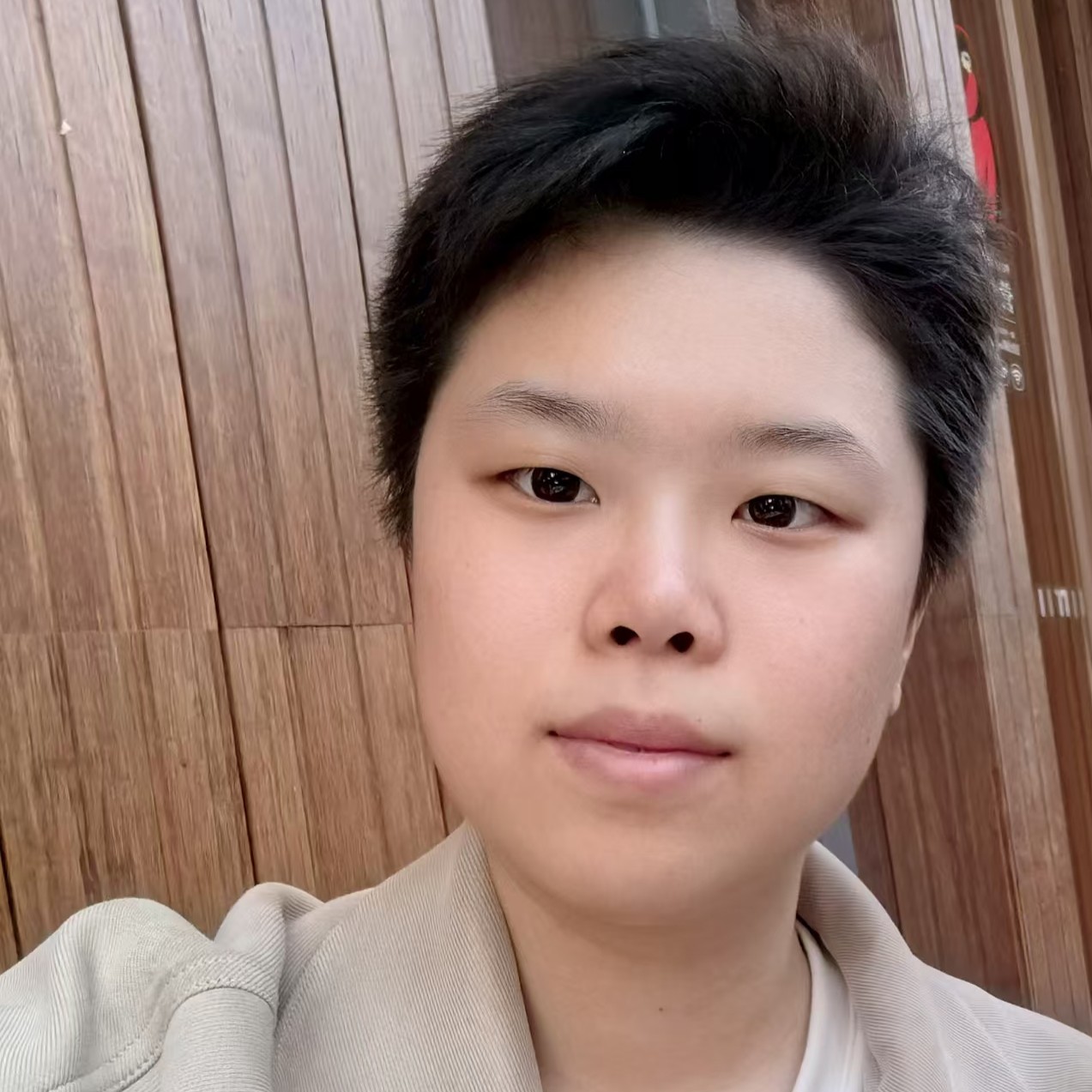 Nan Wu